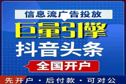 从小微企业到行业巨头：百度竞价的赚钱历程