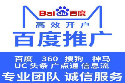 知乎信息流投放的创意策略与案例分享