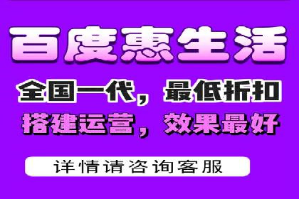 深度解析百度推广排名：效果显著的行业案例