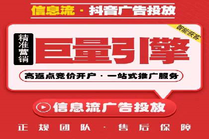 百度推广案例：教育行业的成功秘诀